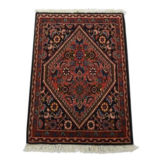 Fine Bidjar Rug 1’6” X 2’1” Red Wool Vintage Hand-Knotted Carpet For Sale