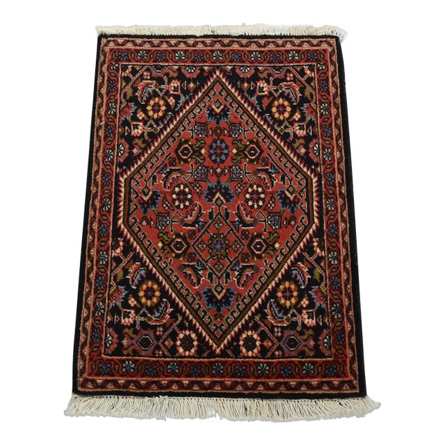Fine Bidjar Rug 1’6” X 2’1” Red Wool Vintage Hand-Knotted Carpet For Sale