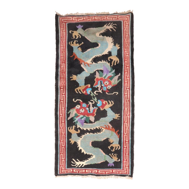 Vintage Dragon Tibetan Rug Rug For Sale