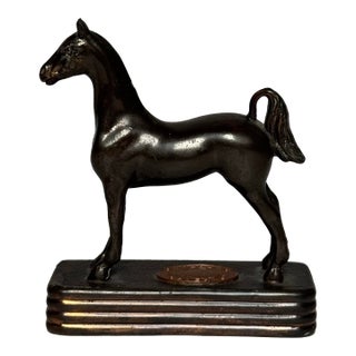 Vintage English Traditional Small Cast Iron Horse Copper/Bronze Finish Figurine For Sale
