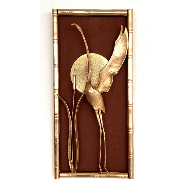 Vintage Illuminated Wall Art Frame in the Shape of a Golden Heron, 1960s For Sale - Image 12 of 12