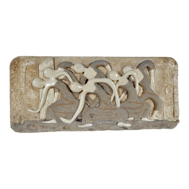 Vintage Finesse Originals Wall Art Dancers For Sale