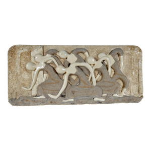 Vintage Finesse Originals Wall Art Dancers