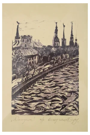 Jekaterina Gryazeva, Daugava, 2000s, Linocut