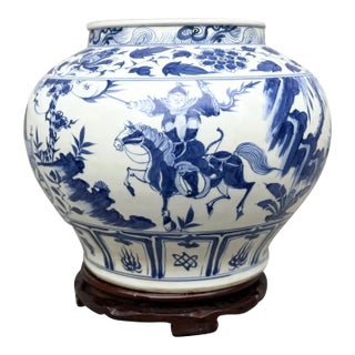 Mid-Century Cobalt Blue & White Superbly-Potted Baluster Jar For Sale