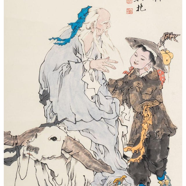 Chinese Fan Zeng "Lao Tzu's Exit Map" Ink on Paper, 1993 For Sale - Image 3 of 11