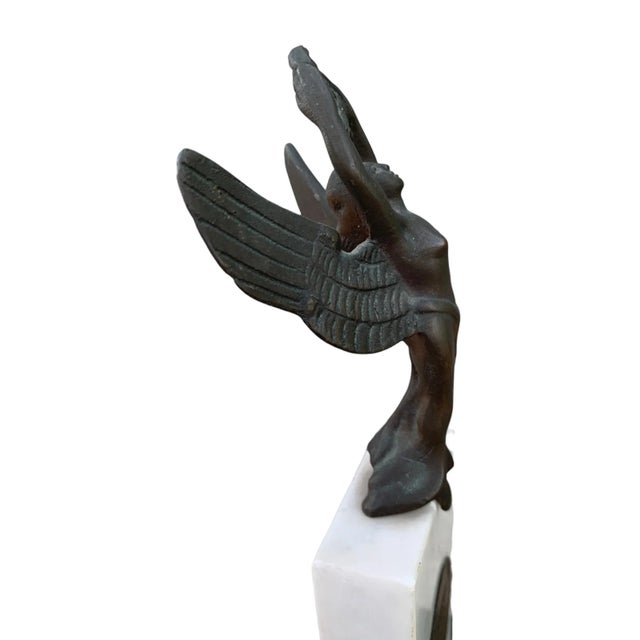 Metal Vintage 1970's Brazilian Sports Trophy For Sale - Image 7 of 11