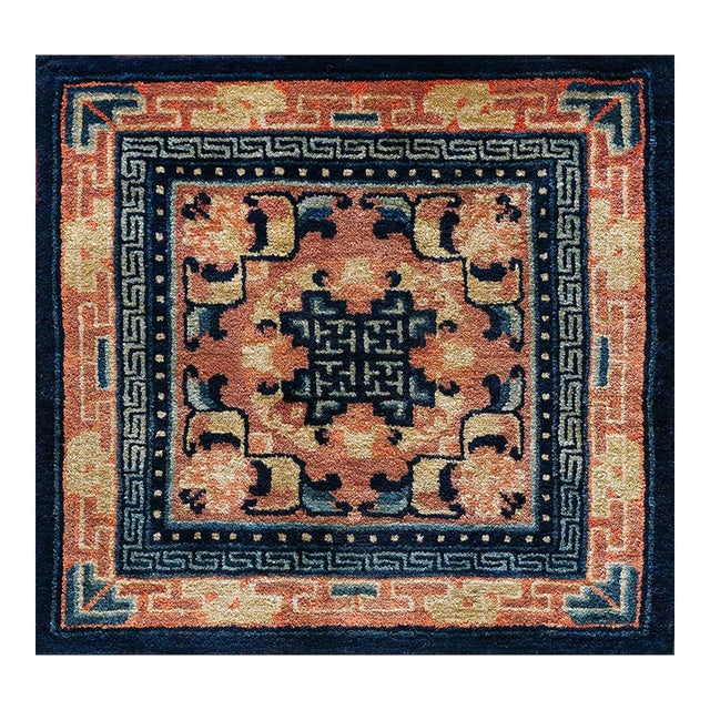 Wonderful Brick Red Background With Special Blue and Beige Color Geometric Desing Antique Chinese Ningxia Rug For Sale