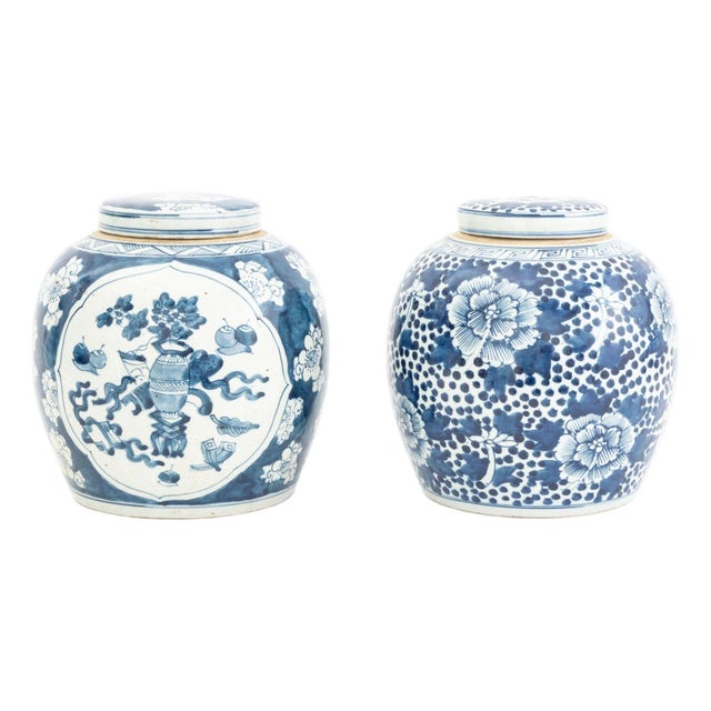 Chinese Blue & White Porcelain Ginger Jars, 2 For Sale