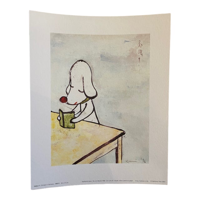 Yoshimoto Nara, Do Not Disturb!, 1996, Copyright Yoshimoto Nara, 2002, Printed in Germany Reproduction For Sale