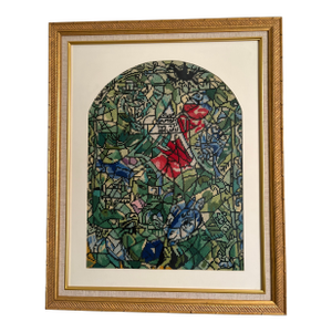 Vintage Needlepoint Tapestry - After Marc Chagall