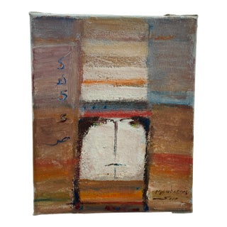 Late 20th Century Painting by Fateh Moudarres For Sale