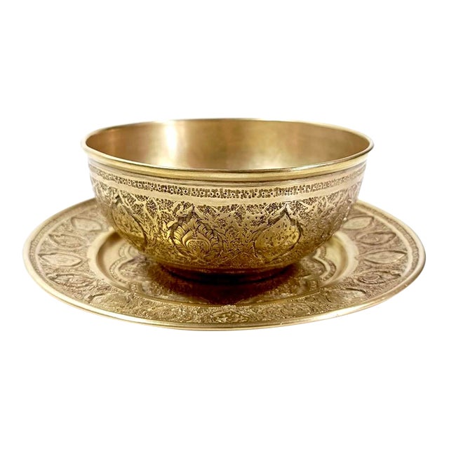 Antique Brass Bowl & Plate Set – Hand-Etched Islamic Floral Motifs For Sale