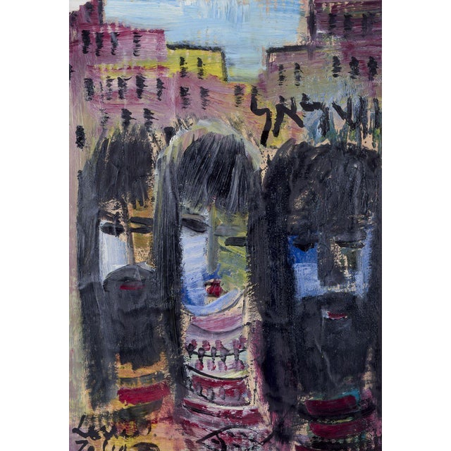 Louis Zelig, City Scene with Three Persons, 1970s, Oil on Canvas For Sale
