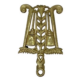 Example of Figurative Trivets