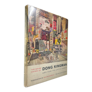 1950s Illustrated Quarto, Alan D. Gruskin's the Water Colors of Dong Kingman and How the Artist Works. Kingman Signed With Original Drawing - 1 Book