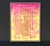 Yellow Contemporary Artwork by Cassandra Auker Original Acrylic Paint and Fl. Beach Sand on Canvas Painting “Rum Punch” For Sale - Image 8 of 9