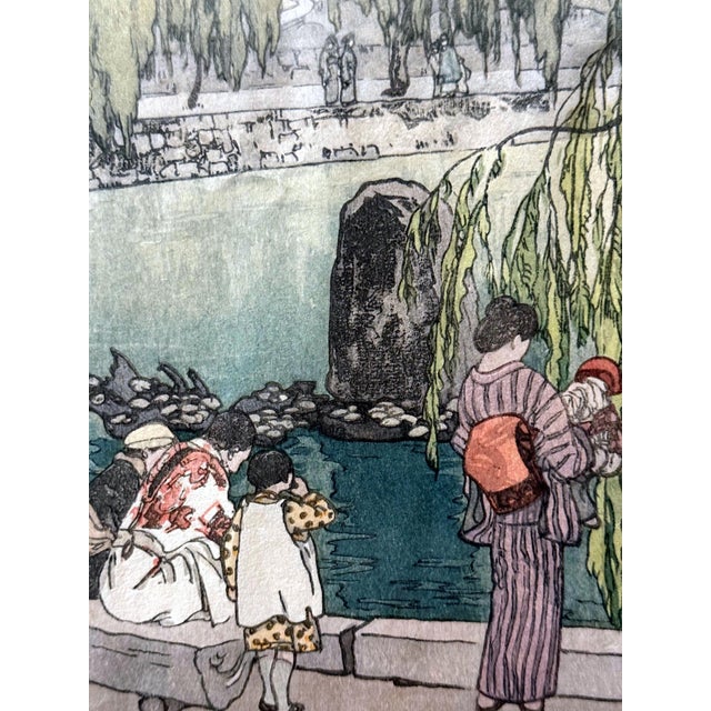 Framed Japanese Woodblock Print Carp and Tortoises by Yoshida Hiroshi For Sale - Image 9 of 12