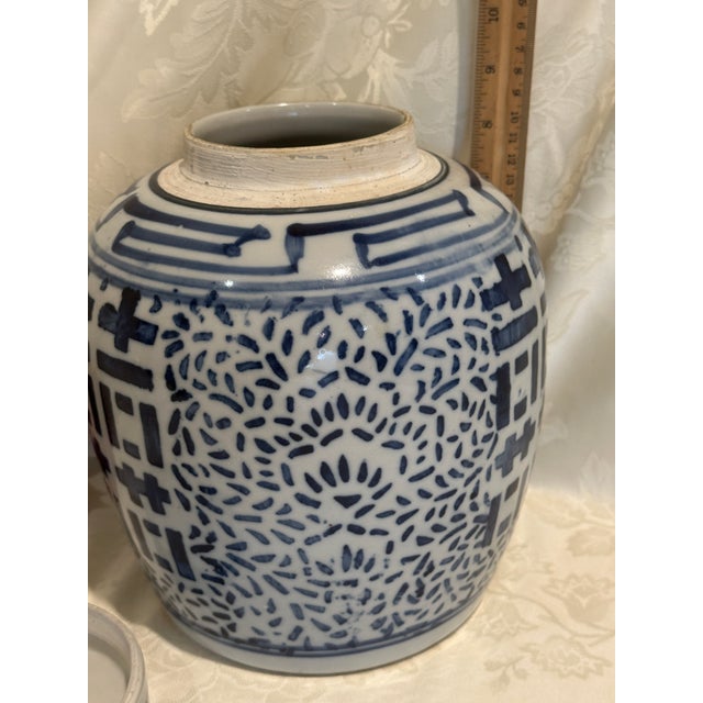 1920s Chinese Blue and White Double Happiness Ginger Jar For Sale - Image 5 of 9