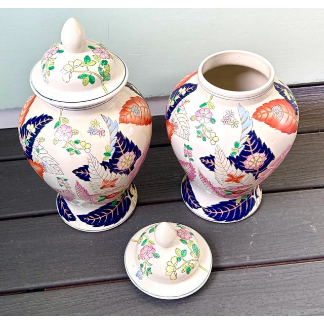 Tobacco Leaf Ginger Jars / Urns / Vases - A Pair For Sale - Image 11 of 14