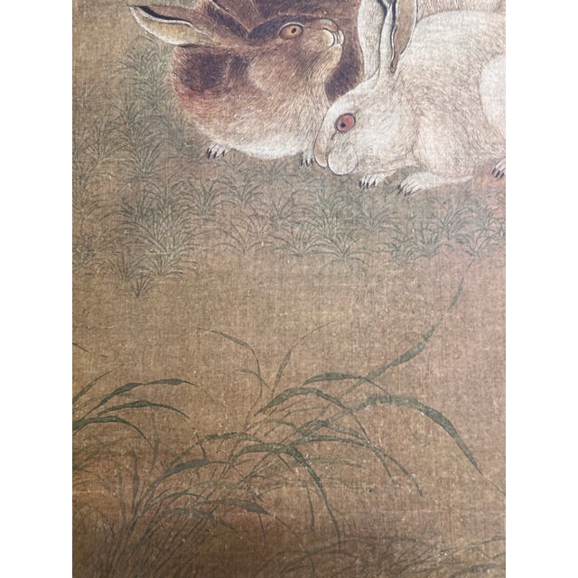 Vintage Met Museum Rabbits Poster For Sale In New York - Image 6 of 6