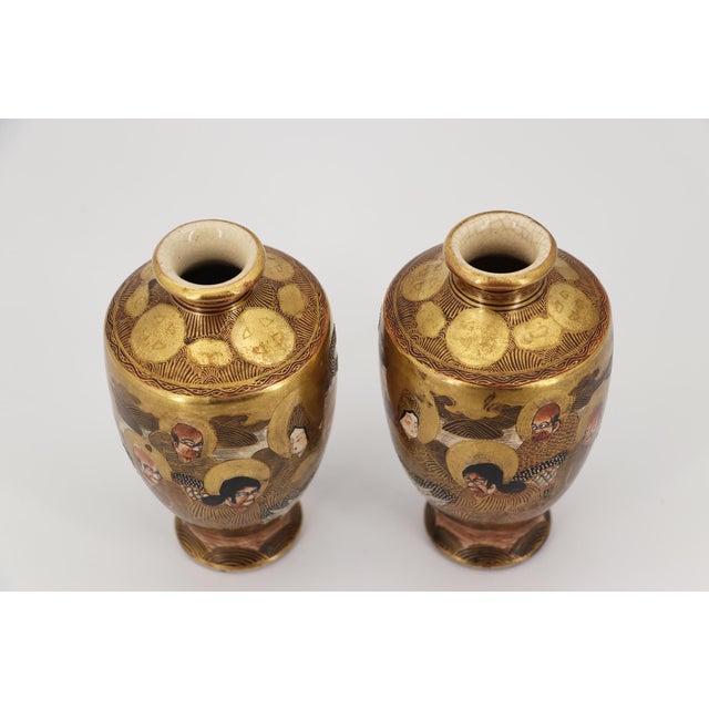 Circa: 19th Century. Origin: Japan. Material: Earthenware. Item condition: Some crazing, minor scratching. Signs of use....