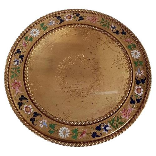 Brown 19th Century French Belle Époque Gilt Ormolu Compotier For Sale - Image 8 of 8