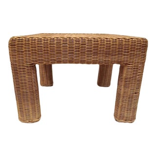 Vintage Wicker Footstool Rattan Ottoman For Sale