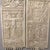 Vintage Diptych of Rambona, Central Italy, Late 9th-Early 10th Century, Ivory. Vatican City, Reproduction From Vatican Museum For Sale - Image 4 of 12