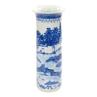 Blue and White Chinoiserie Decorated Porcelain Tableware Vase Chinese, Late 19th For Sale