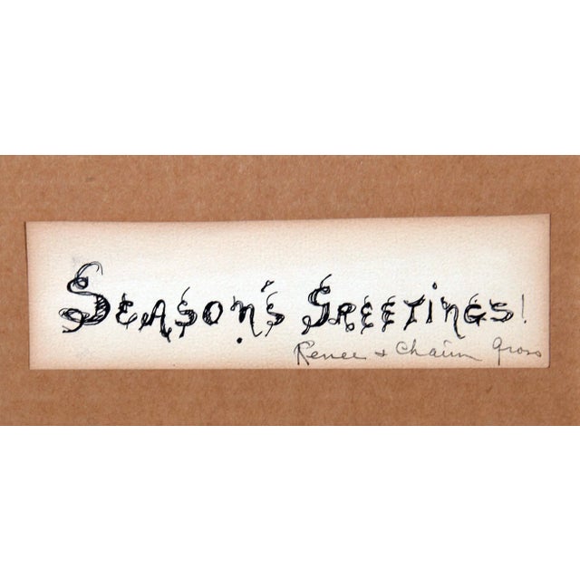 Mother and Child Playing Gross, Chaim Year: 1958 Watercolor, signed and dated in ink Size: 13.5 in. x 5.5 in. (34.29 cm x...