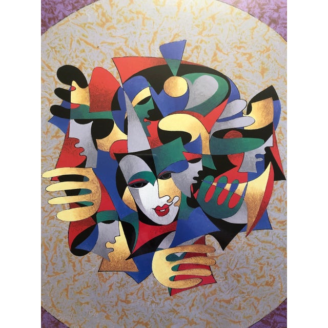 Anatole Krasnyansky seriolithograph, Musical Sphere, signed lower right. Comes with a cardboard backing sealed in plastic...