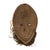 Wood Early 20th Century Lega Mask with Beard For Sale - Image 7 of 8