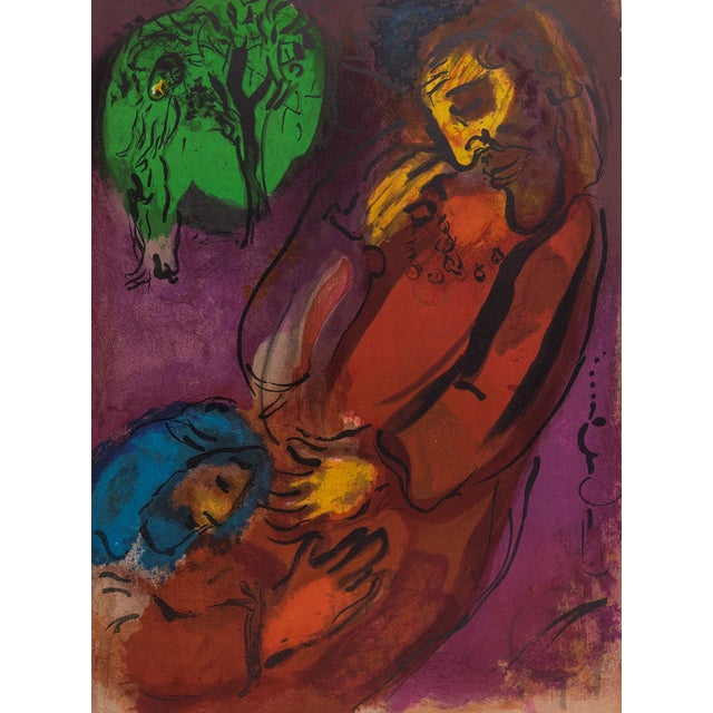 Title: David and Absalom Artist: Marc Chagall Medium: Original Lithograph Marks: Not signed, not numbered Printed: by...