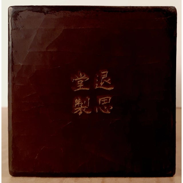Late 19th Century Chinese Lacquer Peonies and Poems Four Sided Fengweizun For Sale - Image 9 of 11