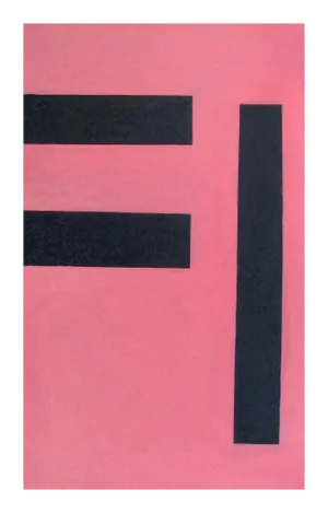 Daniel Göttin "Untitled 2 (Pink), 1992", Painting