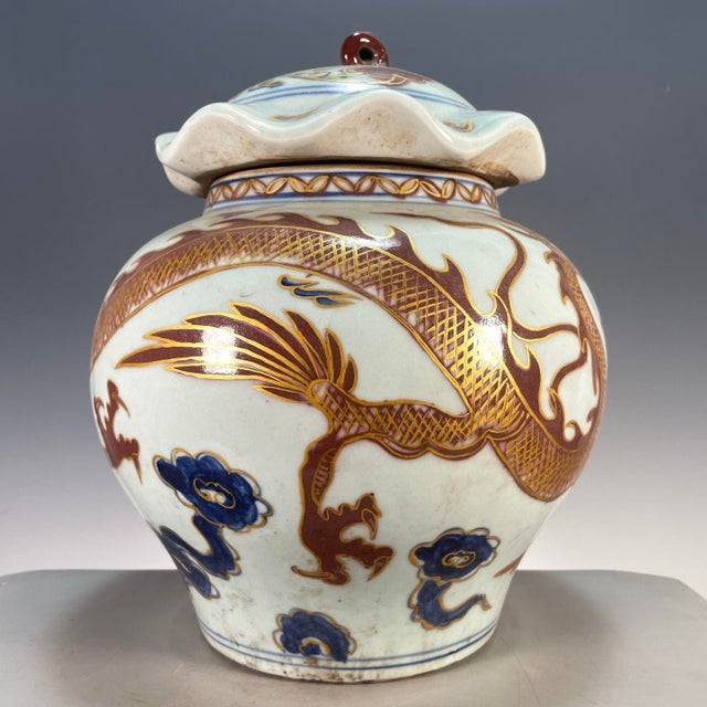 1950s Iron-Red & Gilt Dragon Porcelain Covered Ginger Jar With Lotus Lid For Sale - Image 5 of 9