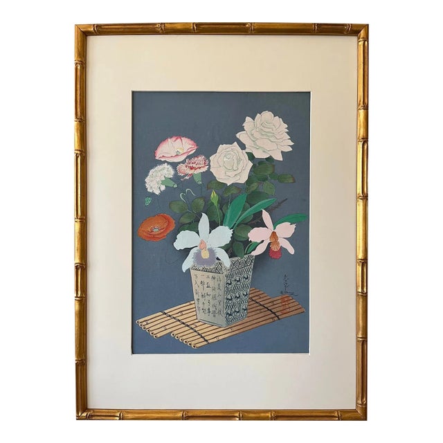 Original Vintage Japanese Woodblock Print of a Ikebana Floral Arrangement by Bakufu Ohno Circa 1950 For Sale