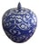 Blue & White Chinoiserie Ginger Jar For Sale