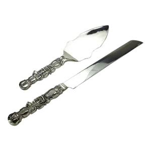 Godinger Silver Plate Musical Vintage Cake Service