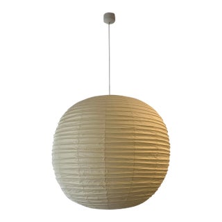 Akari Model 125 F Pendant Light Sculpture For Sale