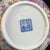 Late 20th Century Chinese Famille Rose Millefleur Porcelain Teapot & Tea Cup Set - Set of 5 For Sale - Image 9 of 9