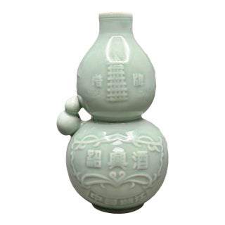 Vintage Pagoda Brand Chinese Celadon Double Gourd Porcelain Wine Bottle Vase For Sale