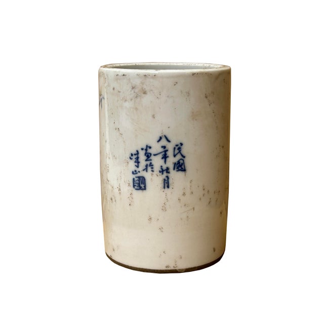 Chinese Distressed White Porcelain Blue Warrior Horse Graphic Holder Vase For Sale In San Francisco - Image 6 of 10