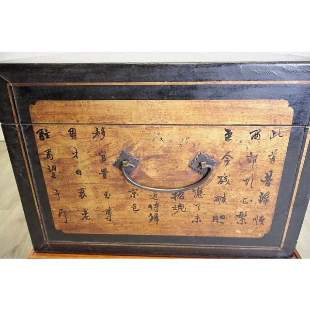 Early 20th Century Chinese Yangjiang Lacquered Leather Trunk Chest With Calligraphy For Sale - Image 10 of 15