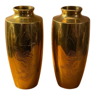 Vintage Set of 2 Japanese Asian Hand Etched Polished Brass Vases For Sale