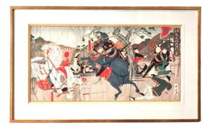 Japanese Artist, Triptych, 19th Century, Woodcut