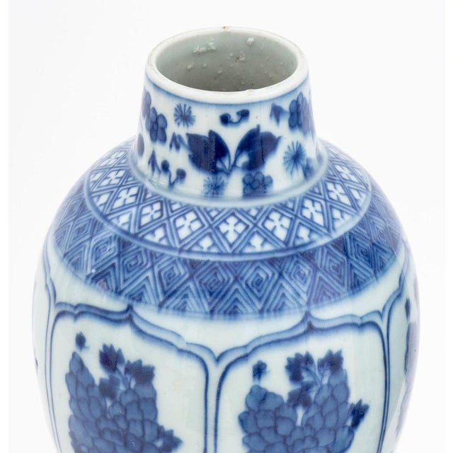Chinese Porcelain Covered Meiping Vases, Pair For Sale In New York - Image 6 of 7