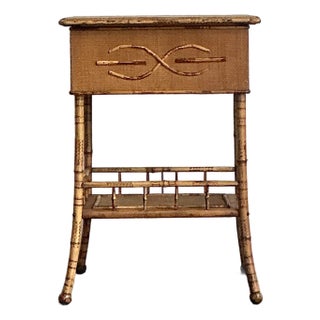 Vintage Boho Woven Rattan Pedestal Lidded Side Table For Sale