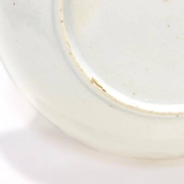Antique 18th Century Chinese Export Porcelain Tea Bowl & Saucer For Sale - Image 18 of 18